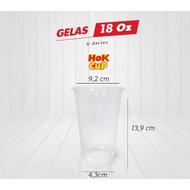 (Wholesale) 18 Oz Plastic Cups. Oval Hok Cup Clear Thick contains 50 Disposable Drinks