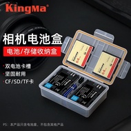 Hot Sale-劲码LP-E6收纳盒佳能R5 R6 80D 90D 5D4 5D3 5D2松下BLF19E26.7.11 Hot Sale - Jinma LP-E6 storage box for