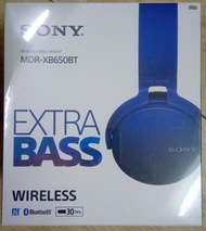 Sony 藍牙耳機 Wireless Stereo Headset MDR-XB650T (100% Brand New) (中國製造)