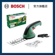 BOSCH - [套裝] USB充電式籬笆剪 剪草刀 除草刀 割草器 Easy Shear