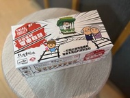 Trial by Trolley 終極審判 電車難題 桌遊 Boardgame