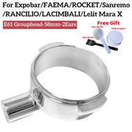 【support】 For Expobar/faema/rocket/rancilio/lacimbali E61 Espresso Coffee Machine 58mm Filter Holder