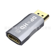 Produk Baharu DP Male to HDMI Female Adapter Menyokong 8K60HZ DP to HDMI Ultra HD Converter