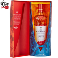 a night on Earth 700ml