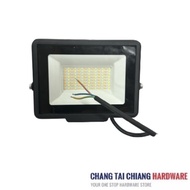 50W LED flood light IP65