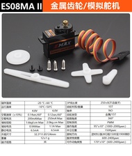 Silver Swallow Servo EMAX ES08A ES08MA ES08D ES08MD Digital 9g 12g Reversible Servo for Drone And Mo
