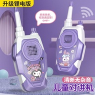 [17,000 Pengikut] Main Peranan Kanak-kanak Walkie-Talkie Luar Jarak Jauh Interaksi Ibu Bapa-Anak Had