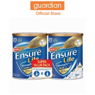 Ensure Strength Plus  Vanilla 800G Twin Pack