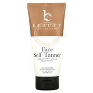 Beauty By Earth, Face Self Tanner, Sunless Tanning Lotion, Medium To Dark, 3 fl oz (85 ml)