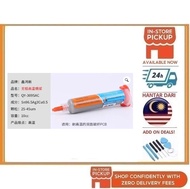 BSS XINHONGXIN QY-309SAC Solder Paste 217°C(10CC)