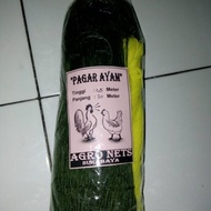 Chicken fence net 1.5m x 30m (4inch) multi-purpose net, plant net, garden net