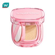 Glad2Glow แกลดทูโกลว์ เฟอร์เฟค คัฟเวอร์ คุชชั่น 01เอ็น เนเชอรัล บัตเตอร์ ครีม 11 กรัม