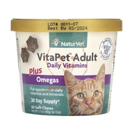 Naturvet Vitapet Adult Cat Supplement Vitamin Adult Cat Supplement