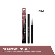 KATE Fit Rare Gel Pencil N Brown BR-5