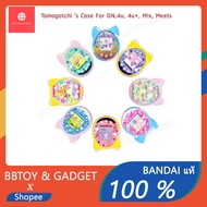 case Tamagotchi ON 4u 4u+ M!x Meets silicone With Strap Multi-Colored