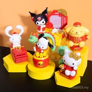 Kfc Toy KFC Toy Rotating Pudding Dog Hello Kitty Kuromi Pacha Dog Red Envelope Big Ear Dog Trendy Pl