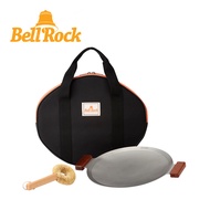 【韓國Bell’Rock】複合金不鏽鋼蜂巢節能烤盤組28cm (附收納袋、木質手柄、清潔刷)