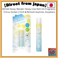 VECUA Honey Wonder Honey Cool Roll-On Fragrance – Citrus Sorbet | Chill & Refresh Anytime, Anywhere