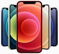 (台灣公司貨)Apple iphone i12 mini 128GB 全新未拆封/刷卡/分期/Pi 拍錢包付款/貨到付款