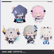 Sunsyea Honkai Impact 3rd Official Merch miHoYo Original Authentic ZYRR Series Plush Doll Kiana Elys