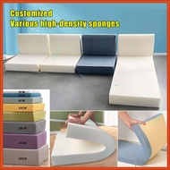 Customizable 50D High Density Sponge Mat Sofa Sponge Cushion Customized Thickening Sofa Cushion Matt