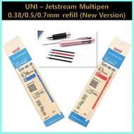 UNI – Jetstream 3/4 Multipen 0.38/0.5/0.7mm refill (New Version)