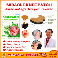 Knee Patch Herbal Plaster for joint and muscle pain, support arthritis relief, effective healing on swelling gout pain