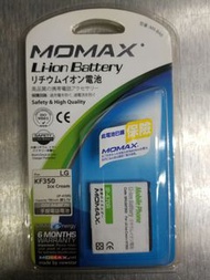 Momax 手機電池 for LG KF350 (470R)
