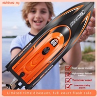 HXJRC HJ812 2.4G 4CH RC Boat High Speed LED Light Speedboat Waterproof 25km/h Electric Racing Vehicl