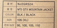 The North Face GTX Mountain Jacket XL/105 黑
