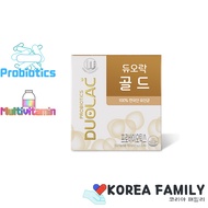 DUOLAC Gold 30(60ea), 65(130ea) days Halal ⭐️READY STOCK⭐️Best Seller Expert Recommendation 66 billi