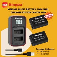 New! KingMa Canon LP-E12 Battery Charger Kit for Canon EOS M M2 M10 M50 M100 100D M200