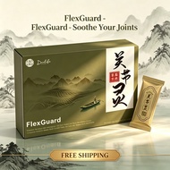 Dualife FlexGuard 关节灵 Botanical Beverage | Joint Pain Relief, Mobility & Anti-Inflammation