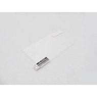 Aden RC HIRO SEIKO 48692 FUTABA 10PX Screen Protector