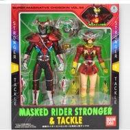 SIC Vol 55: Masker Rider Stronger & Tackle