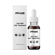 PP405 Hair Treatment Hair Care Essential Oil Gentle Moisturizing Soft Light Hair Refreshing Non-Grea