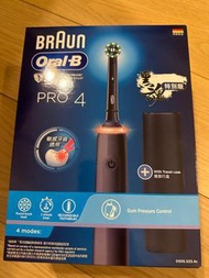 Oral b pro 4