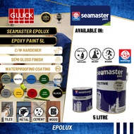 (5L) Seamaster Epoxy Epolux Floor Paint Cat Lantai waterproof ( 5L )