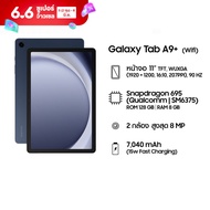 Samsung Galaxy Tab A9+ WIFI 8/128GB