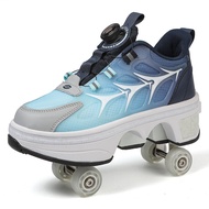 Heelys Four-Wheel Adult Transformative Shoes Skates Skating Internet Celebrity Men and Women Kids Sp