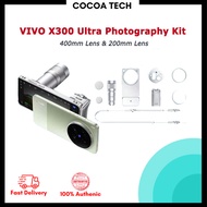 Original VIVO X300 Ultra Photography Kit 400mm Lens & Vivo X300 Ultra Photography Kit 200mm Lens (G2