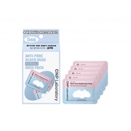 [CNP] Blackhead Bubble Nose Pack (FOR 5 times )_BY DARAKOOK