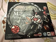 shf Rider Wizard Machine Winger 電單車