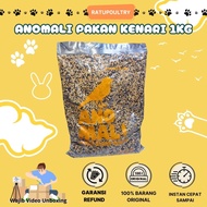 ANOMALI MAIN CANARY FEED 1KG