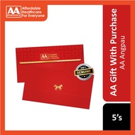 AA FG: 2026 CNY Red Packets 5's