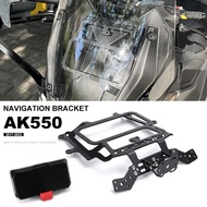 AK550 2021 2022 Motorcycle Accessories New Wireless Charging GPS Navigation Bracket For Kymco AK 550