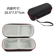 Vỏ Bảo Vệ JBL Flip 6 5 4 Essential Bluetooth Chống Sốc Di Động Vỏ Đựng Loa Cầm Tay Vỏ Đựng Thiết Bị