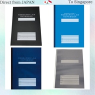 KOKUYO No-LB208S Research Lab Notebook A4 5mm grid lined, 80 sheets with signature space ,hard cover