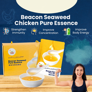 Beacon Seaweed Chicken Pure Essence Pati Ayam 宝康海藻滴鸡精 (6 x 80ml)