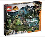 LEGO 76949 JURASSIC WORLD  Giganotosaurus & Therizinosaurus Attack